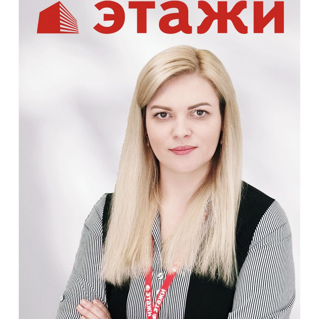 Татьяна Гречуха