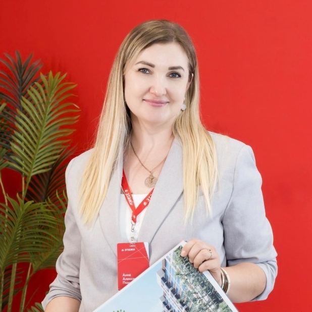 Анна Подоплелова