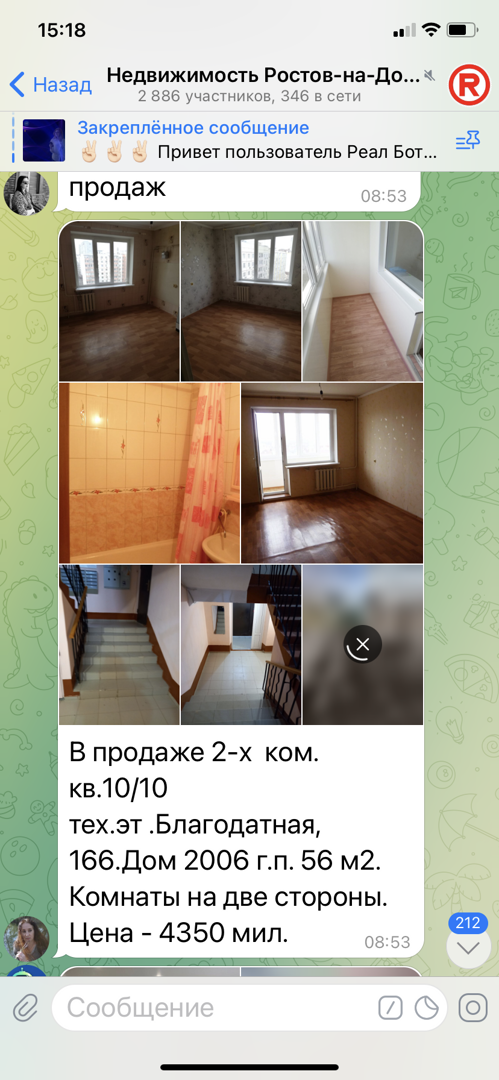 Анатолий Дубков