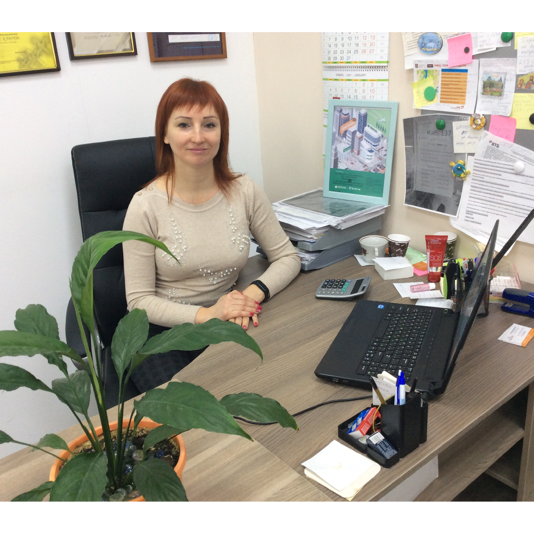 Оксана Черникова