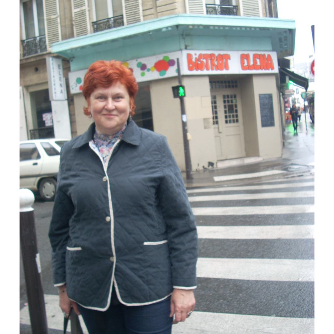 Елена Печерина