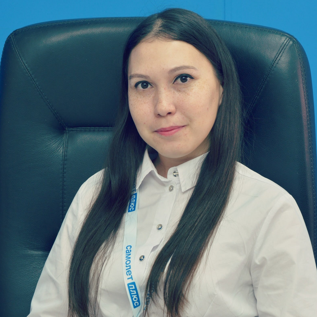 Лилия Тремаскина