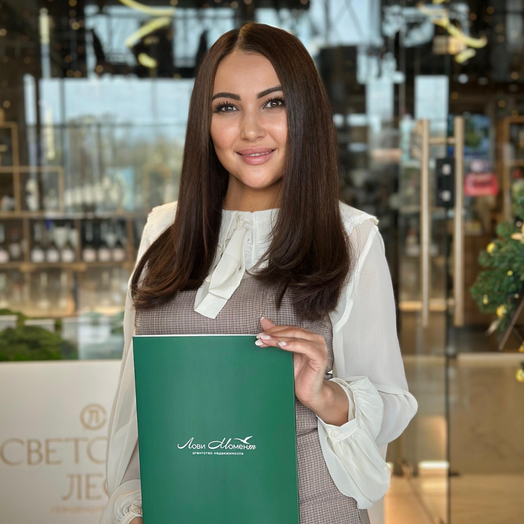 Элла Укстина