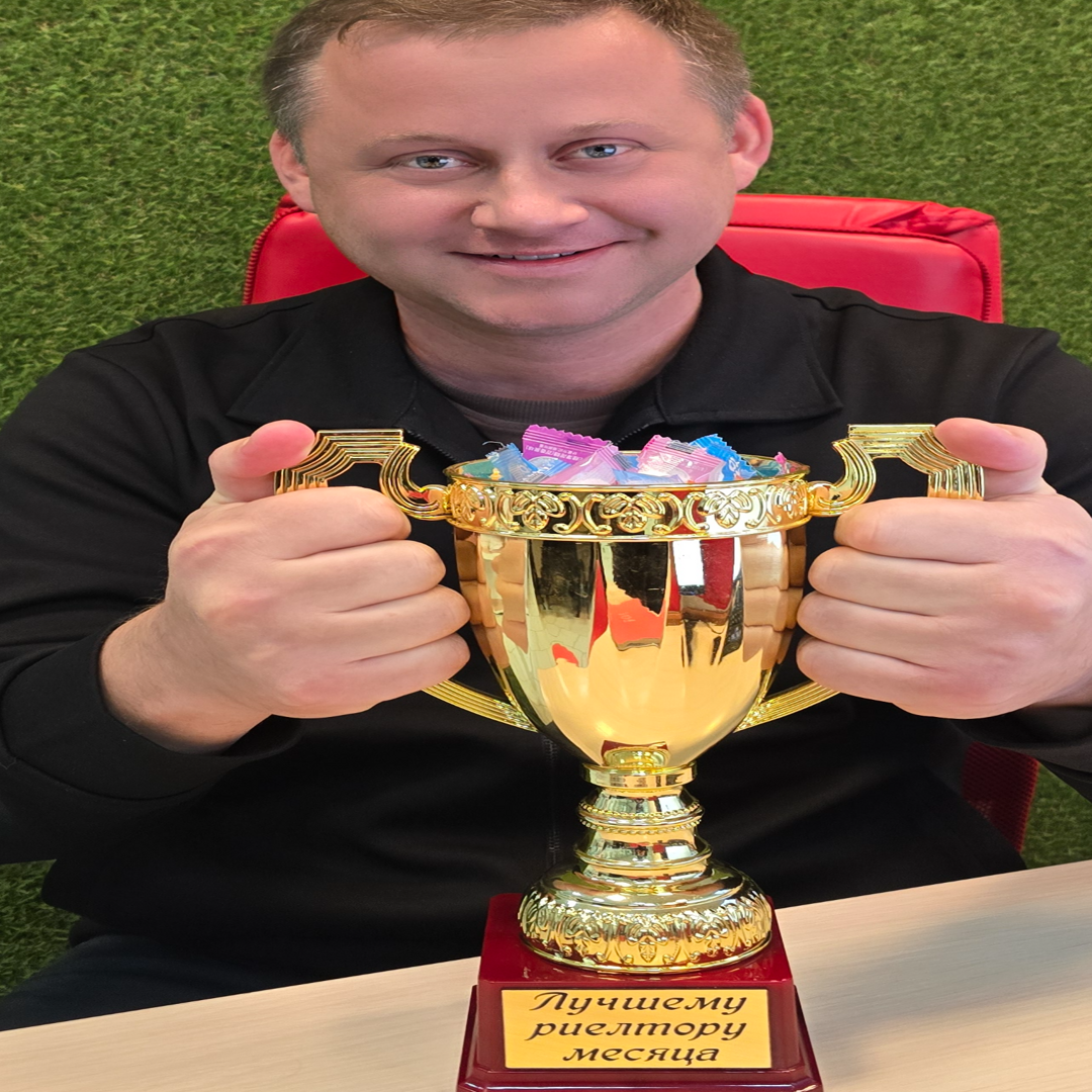 Николай Комендант