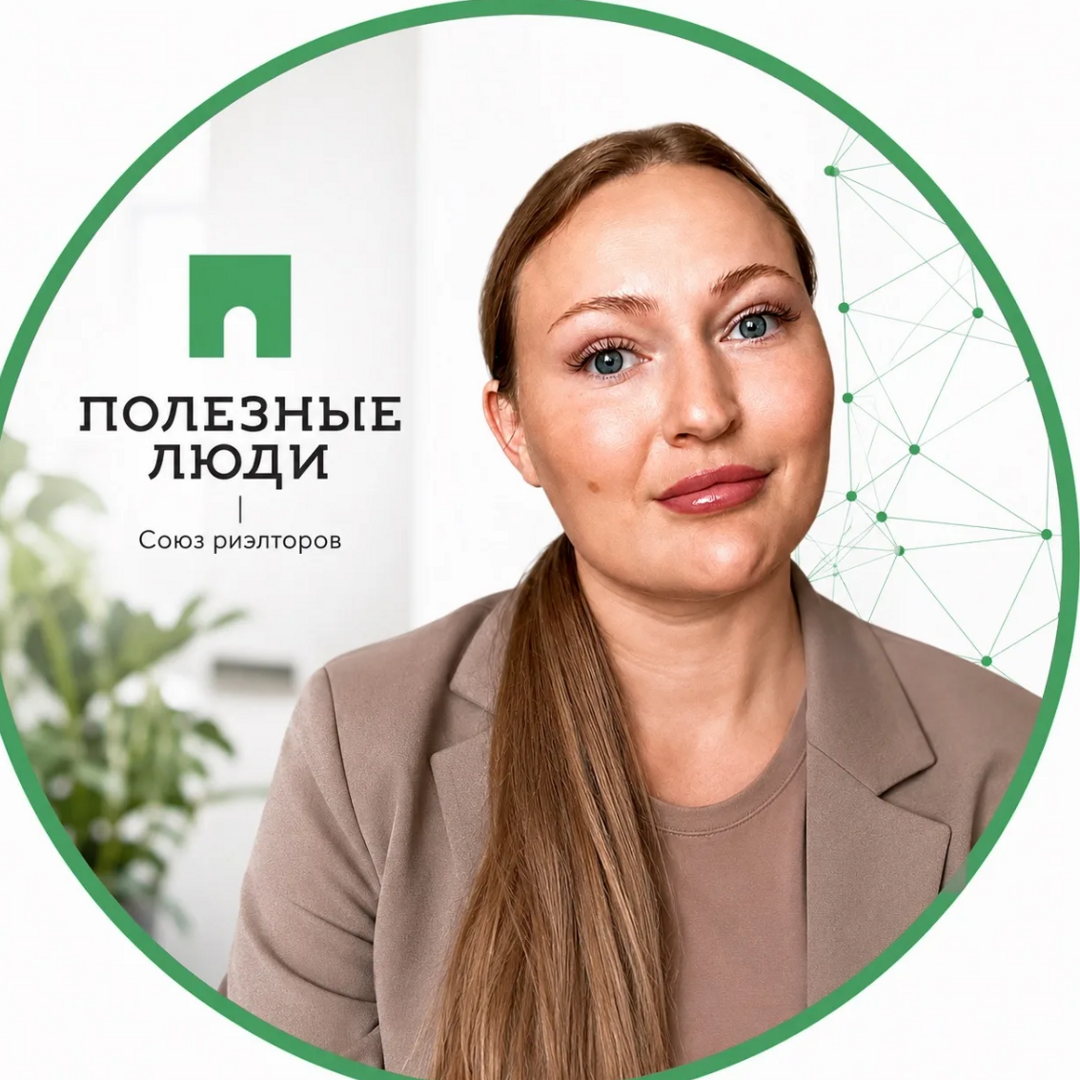Вера Пахомкина