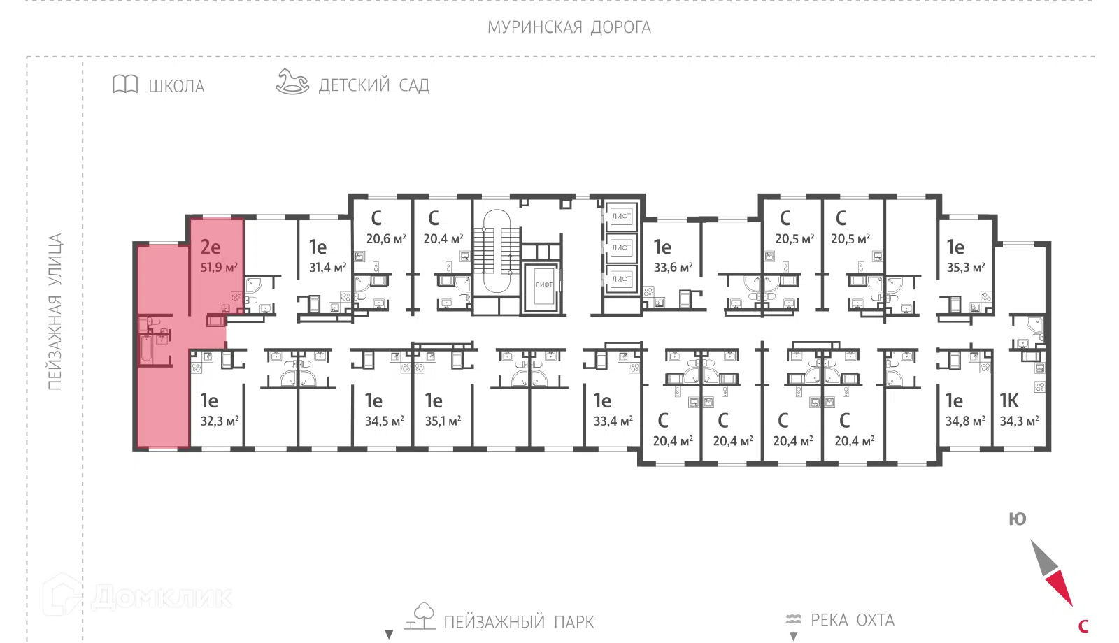 Фото Пейзажный квартал