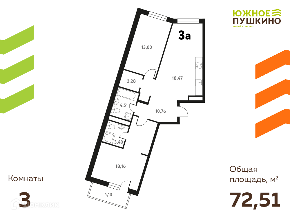 Пушкино мкр мамонтовка ул школьная. Однокомнатная квартира в Пушкино. ЖК Южное Пушкино.