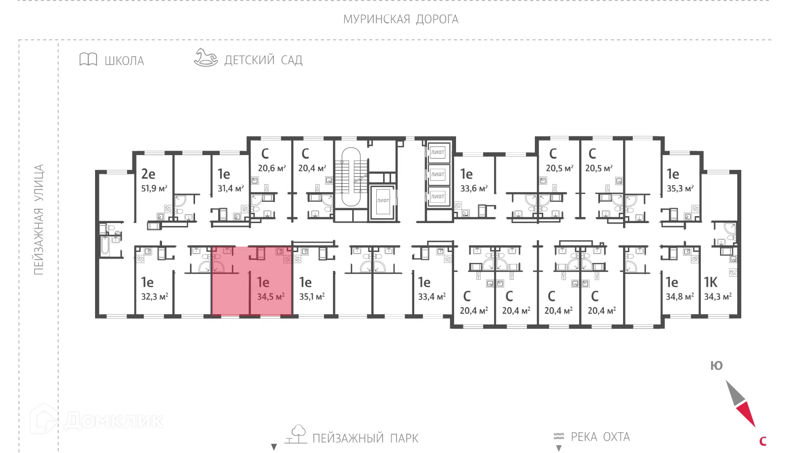 Фото Пейзажный квартал
