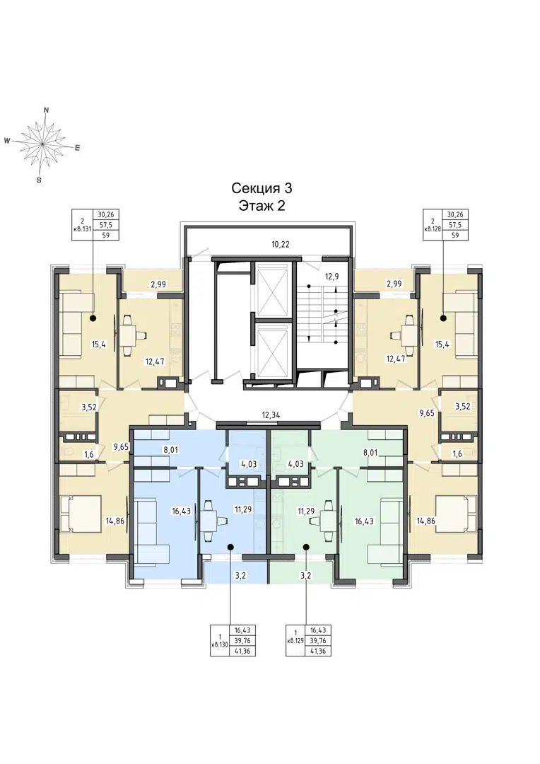 Фото ЖК Левобережный