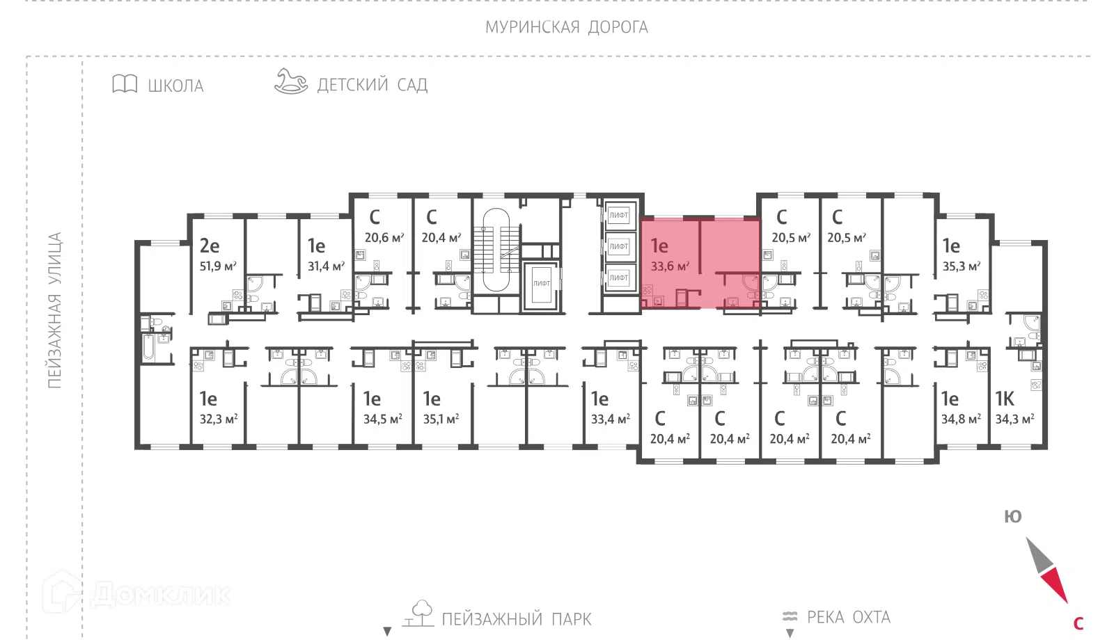Фото Пейзажный квартал