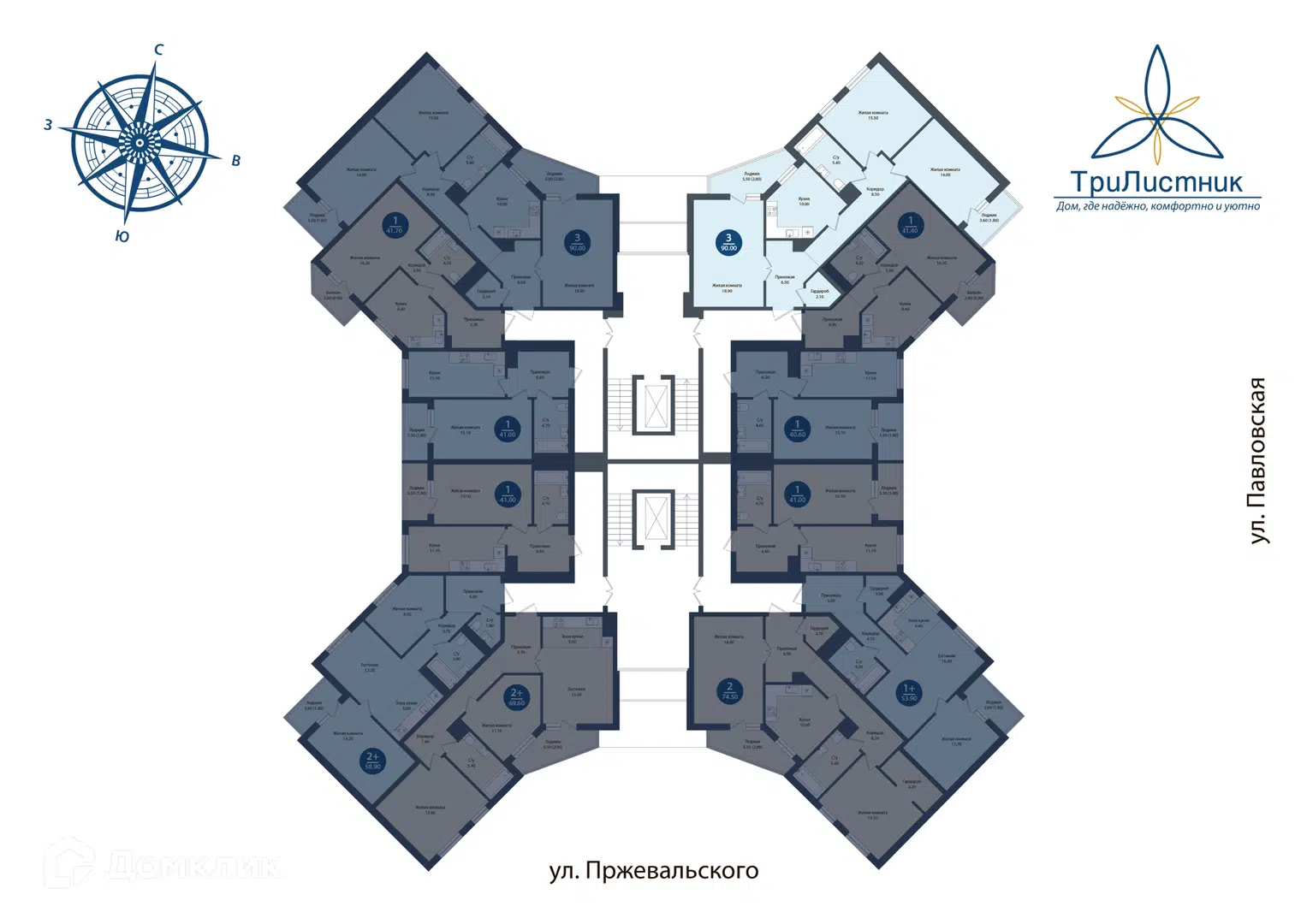 Фото Трилистник