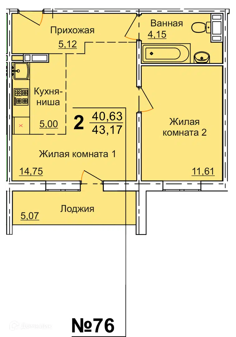 Купить Квартиру В Чурилово Челябинск 2 Комнатную