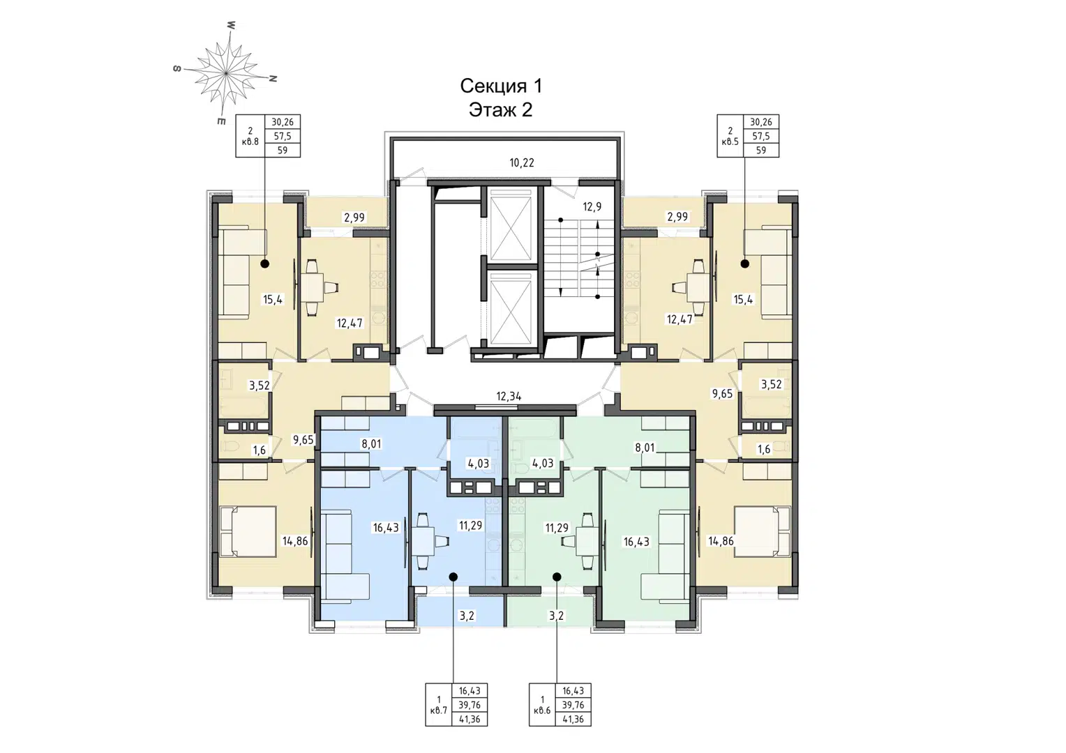 Фото ЖК Левобережный