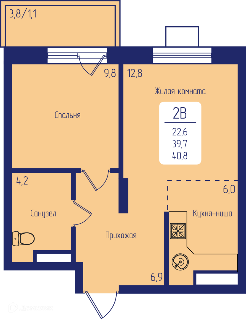 Купить Двухкомнатную Красноярск Красноярский Рабочий