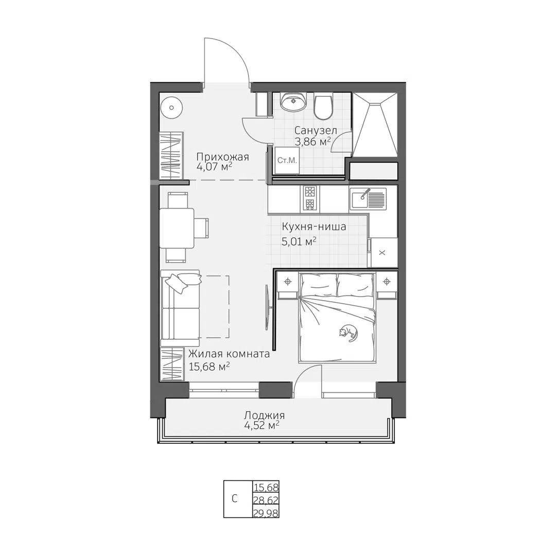 Plan