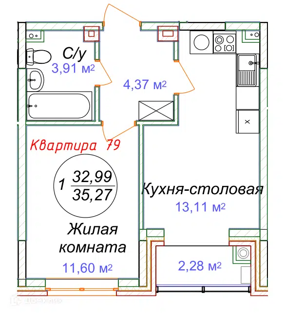 Купить Квартиру В Жк Зеленый Сургут