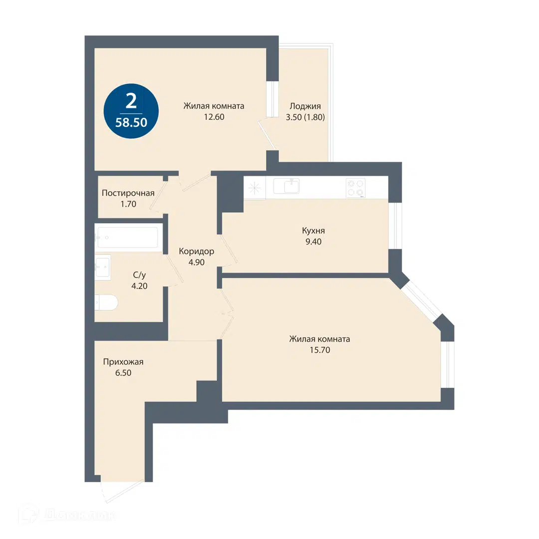 Фото Трилистник