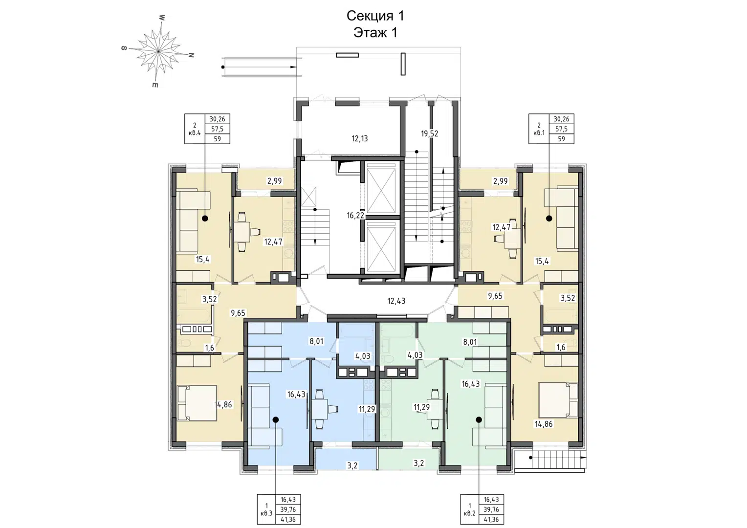 Фото ЖК Левобережный