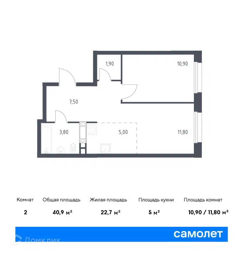 Купить Квартиру В Жк Эко Бунино Вторичка