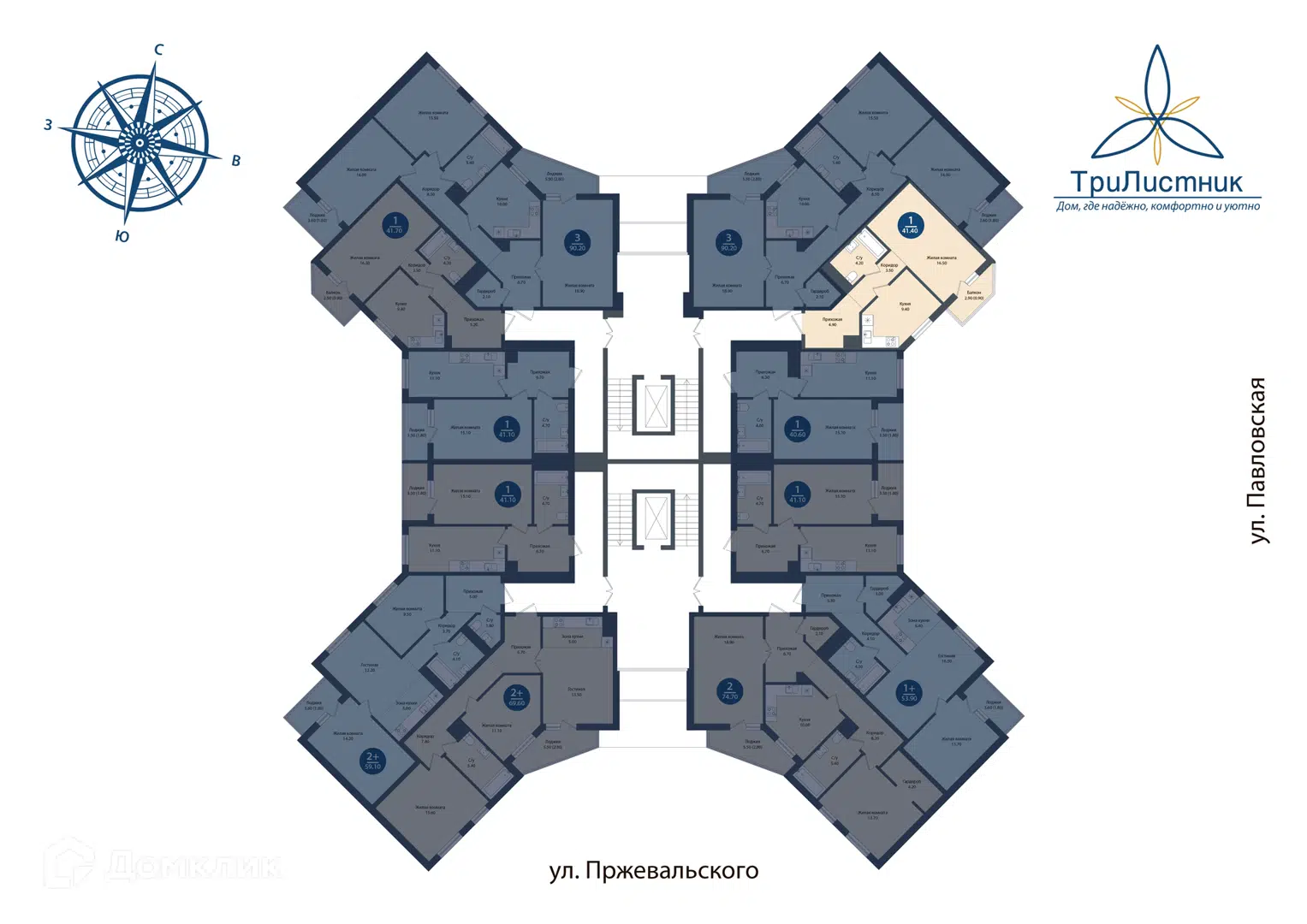 Фото Трилистник