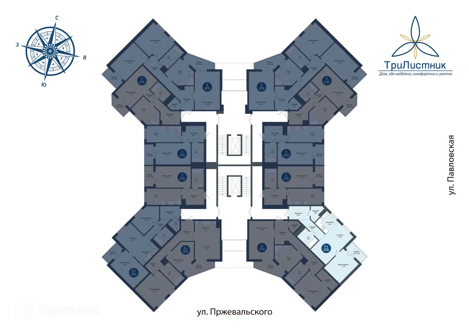 Фото Трилистник