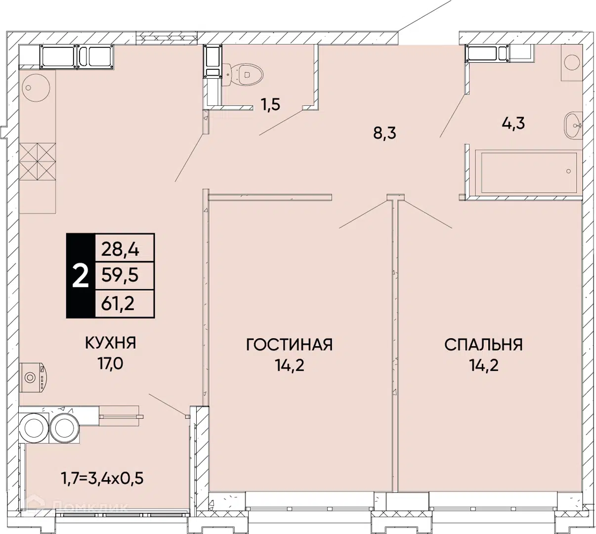 Купить Двухкомнатную В Ростове На Дону