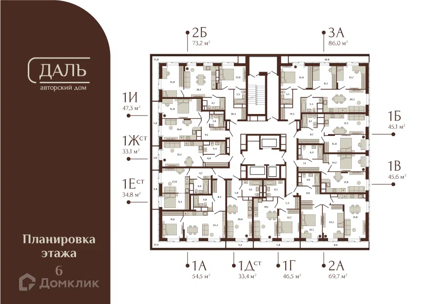 Фото Даль