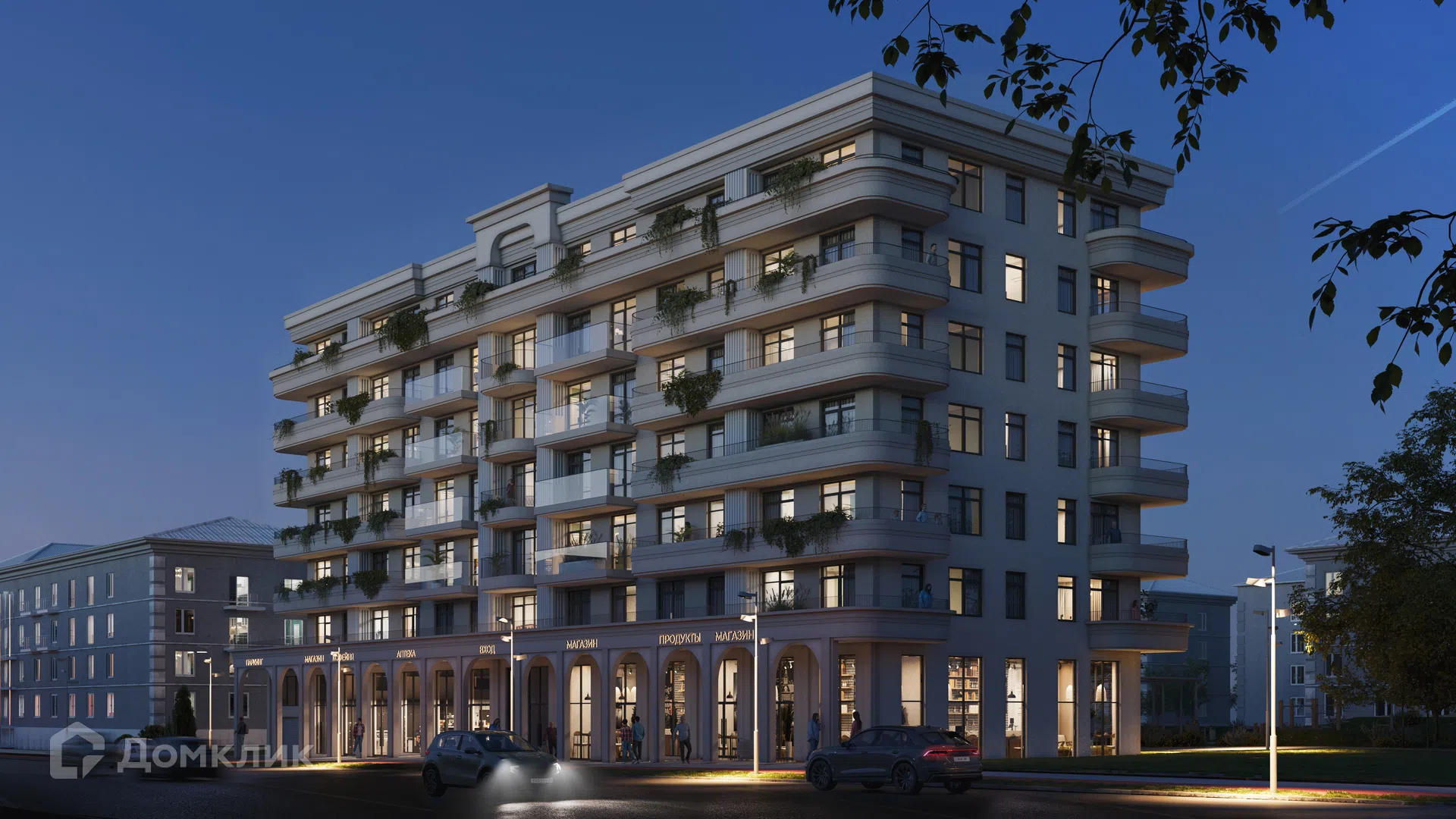 Фото Авторский дом МАРИ