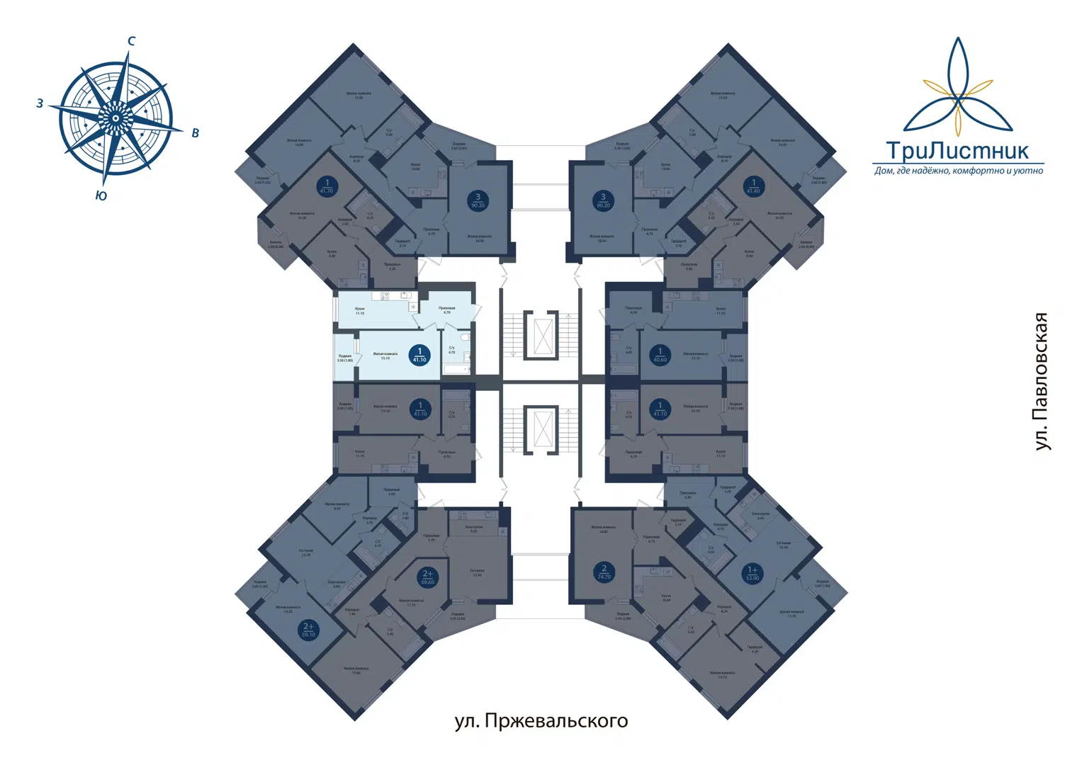 Фото Трилистник