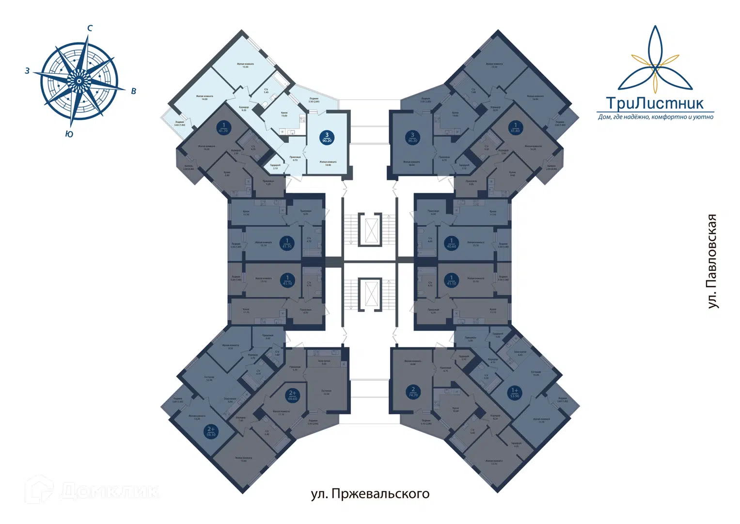 Фото Трилистник
