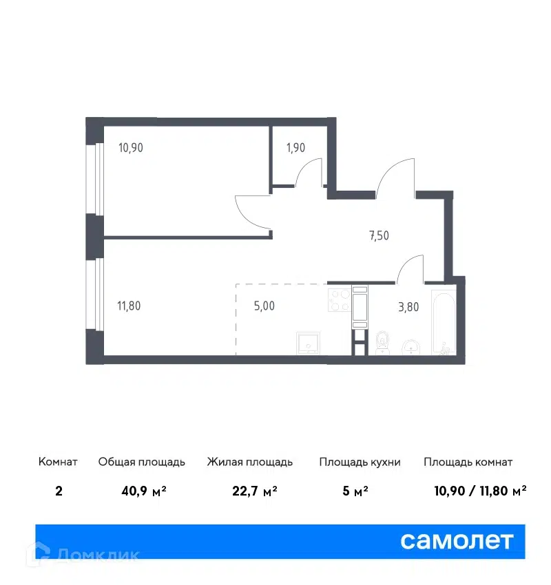 Купить Квартиру В Жк Эко Бунино Вторичка