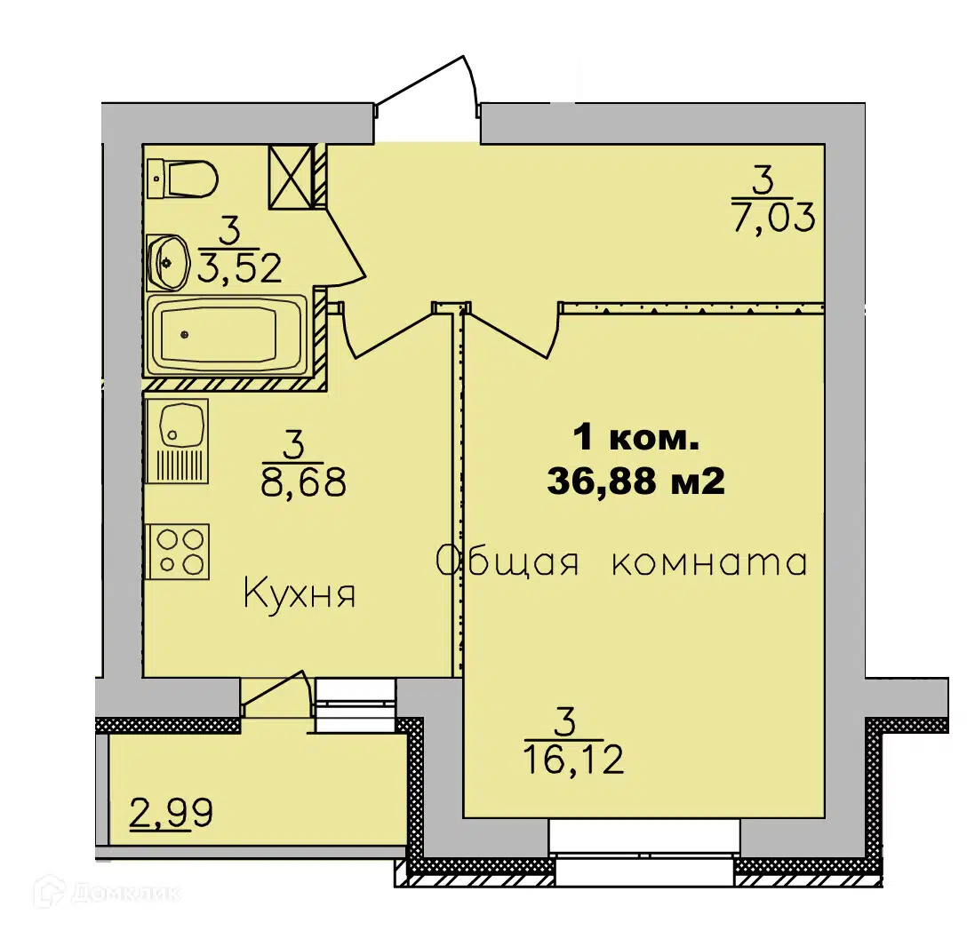 Недвижимость В Новосибирске Купить Студию