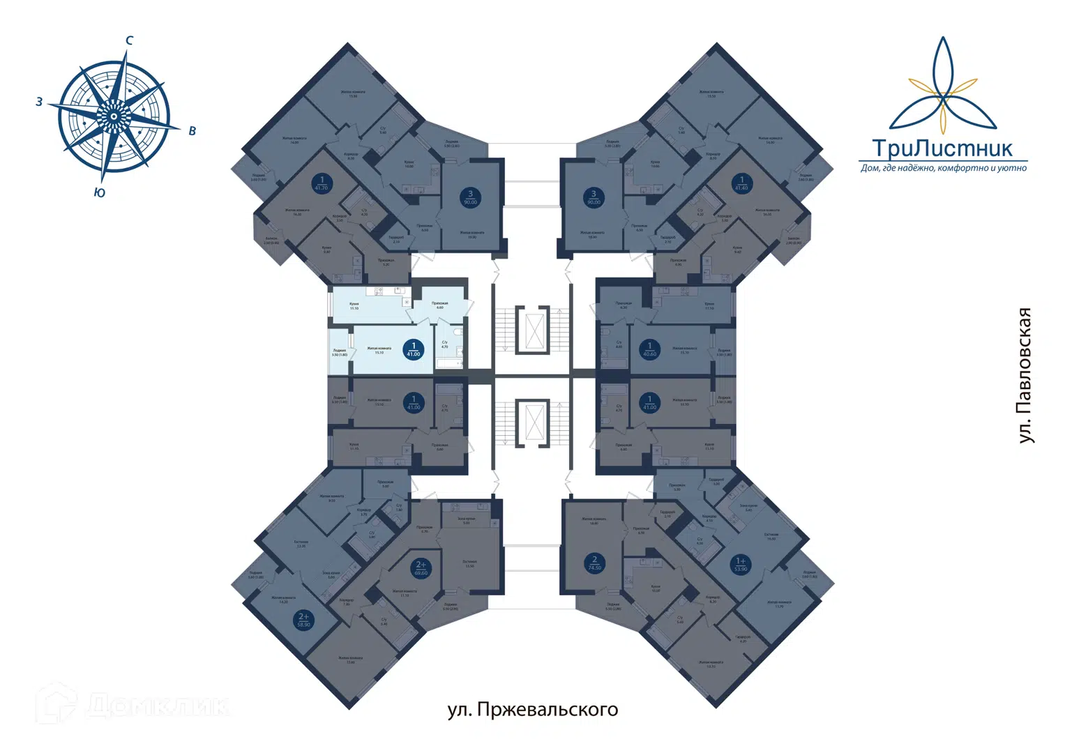 Фото Трилистник