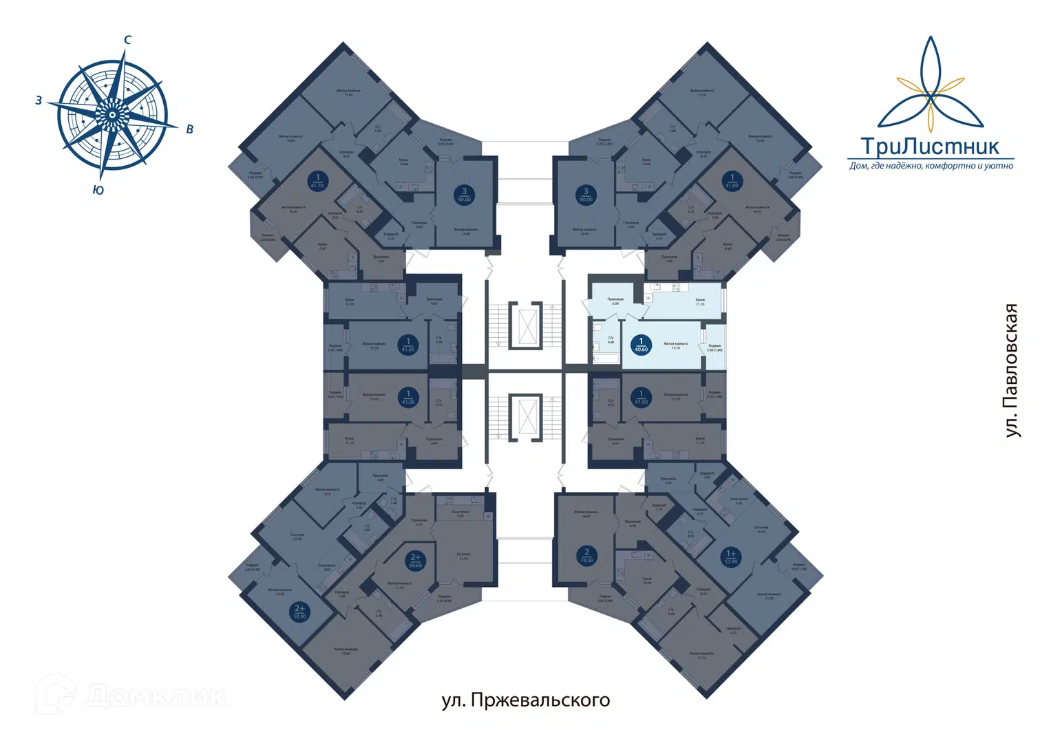 Фото Трилистник