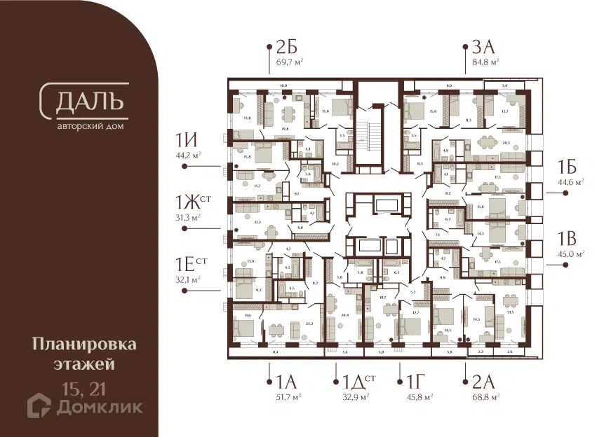 Фото Даль