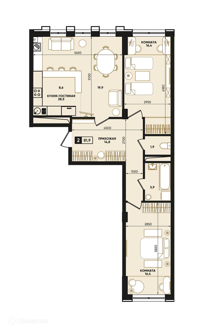 Купить однокомнатную квартиру 44.2м² Ставропольский край, Ставрополь, р-н Промыш