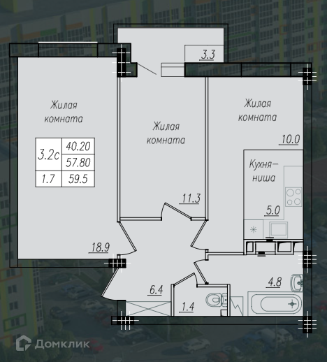 Купить Квартиру В Курске В Сеймском