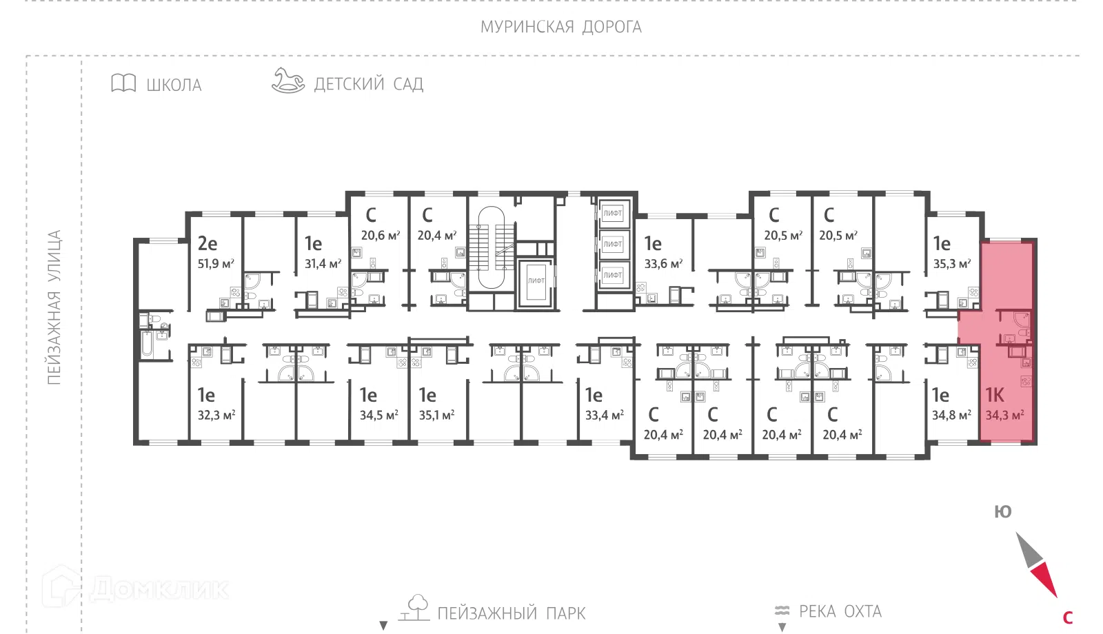 Фото Пейзажный квартал