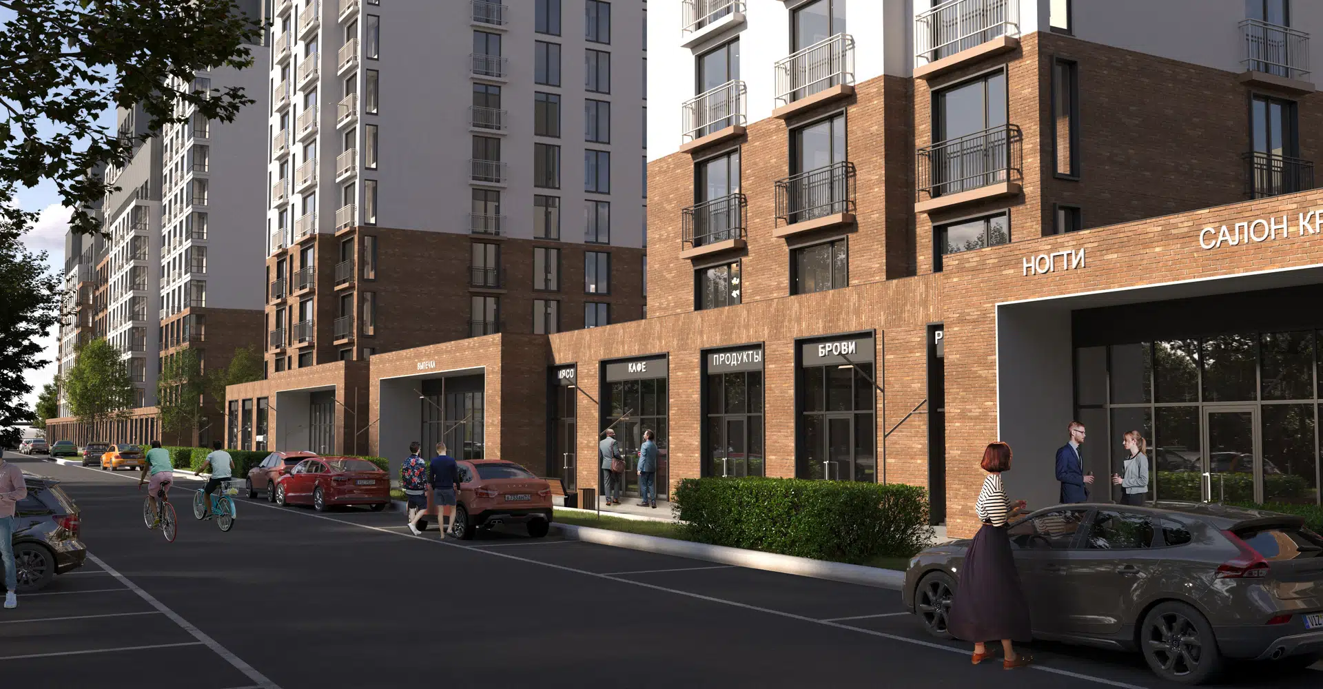 Фото МЖК "АУРА"