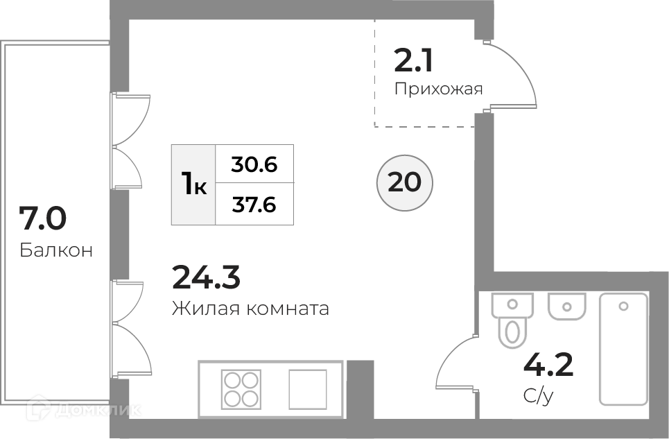 Купить Однокомнатную Квартиру В Зеленоградске Недорого