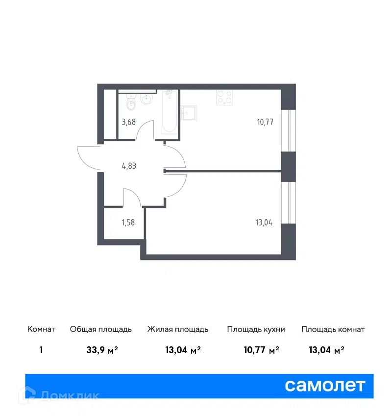 Новоград Павлино Купить Квартиру Вторичка 1 Комн