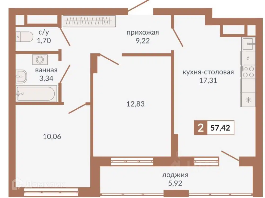 Купить 1 Квартиру В Екатеринбурге Виз