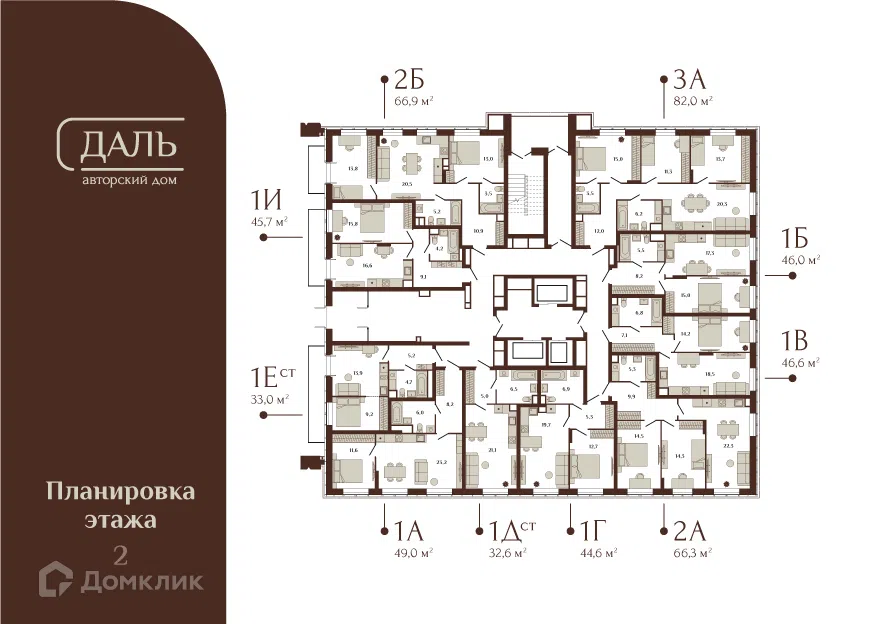 Фото Даль