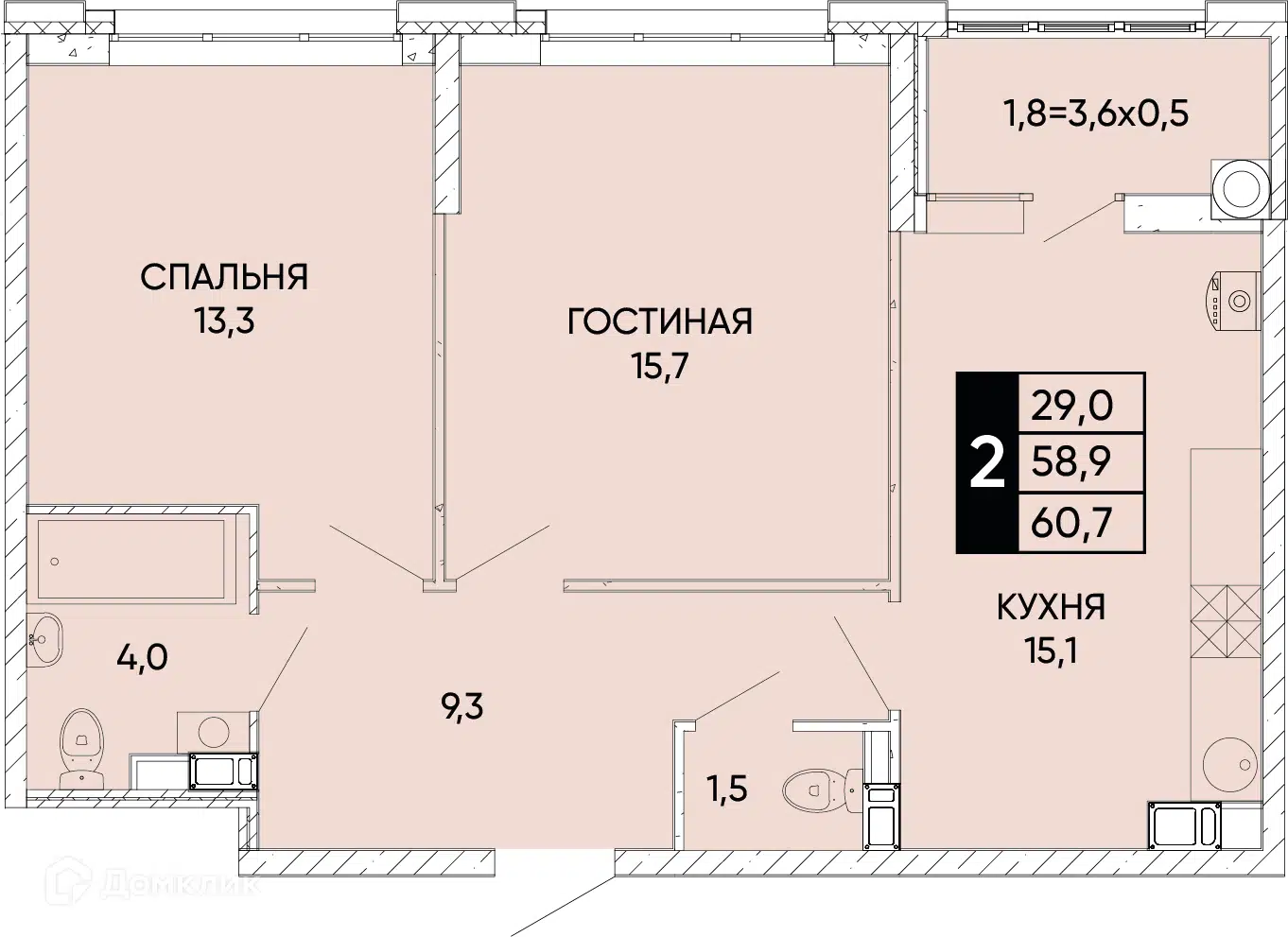 Купить Квартиру Ростов На Дону 2 Комнатную