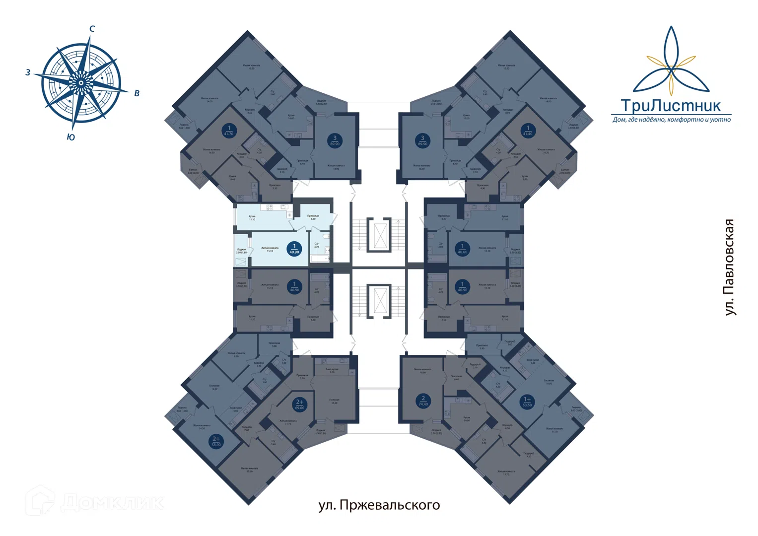 Фото Трилистник
