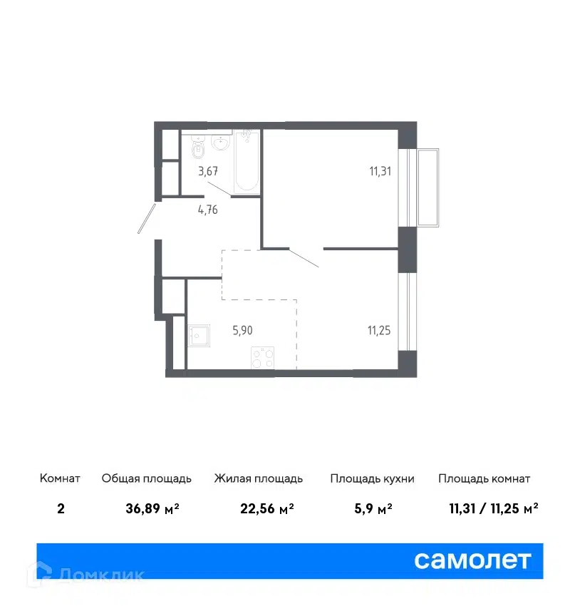 Новоград Павлино Купить Квартиру Вторичка 1 Комн