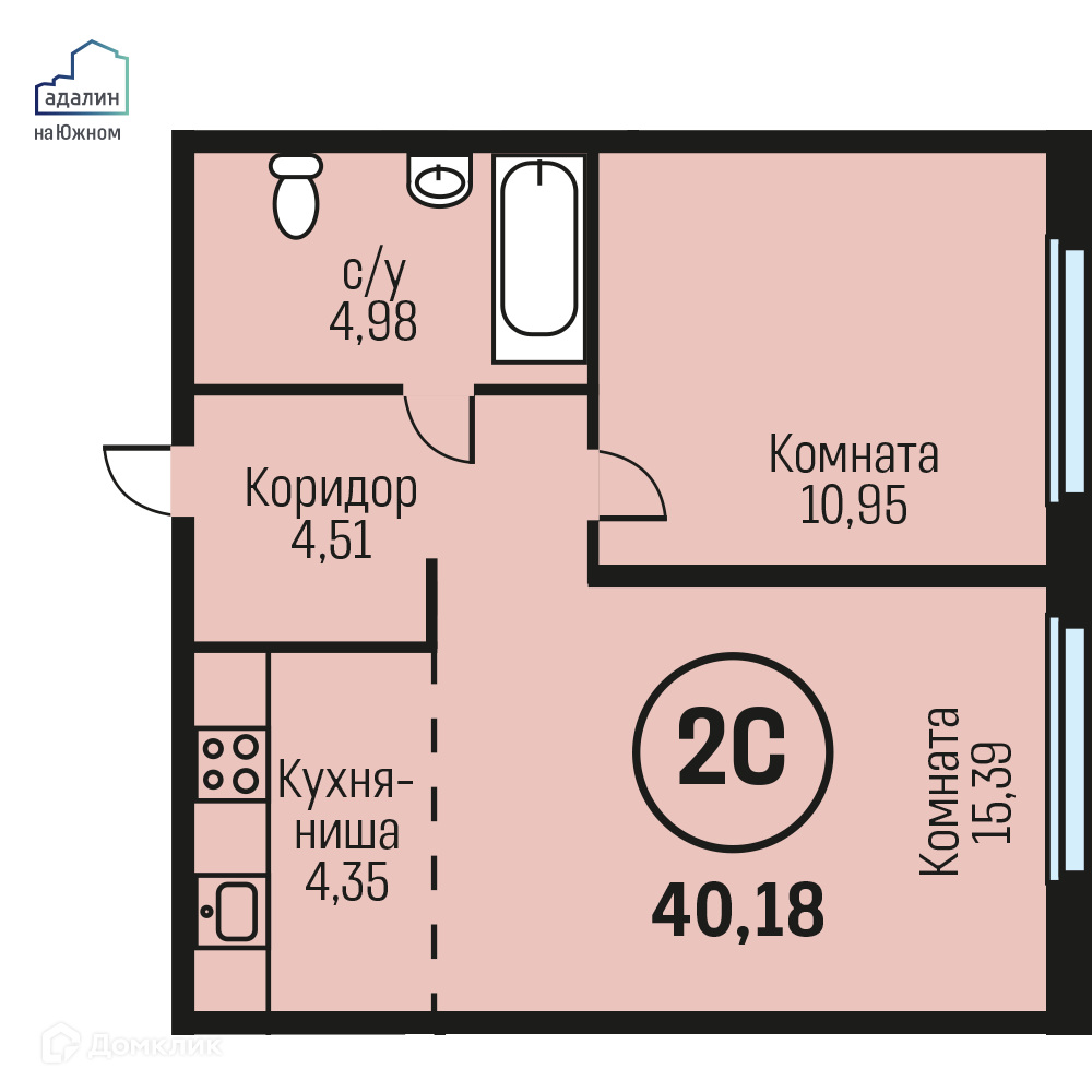 Новостройки Барнаула Купить 3 Комнатную Квартиру