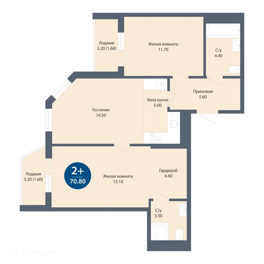 Фото Трилистник