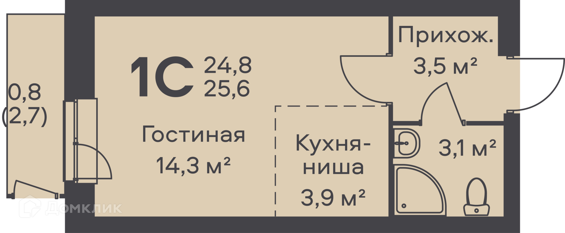 Купить Комнату В Перми Орджоникидзевский Район Гайва