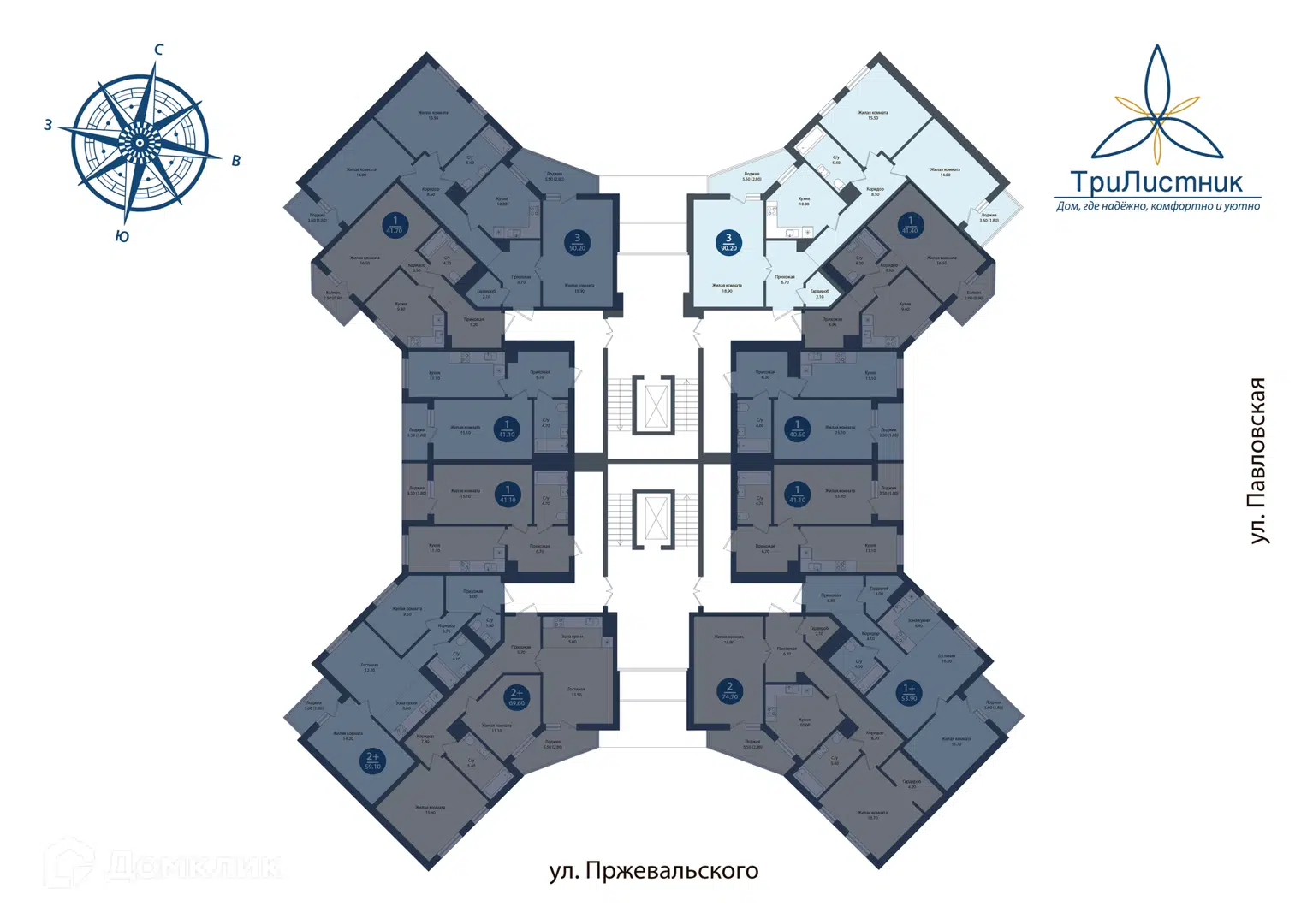 Фото Трилистник